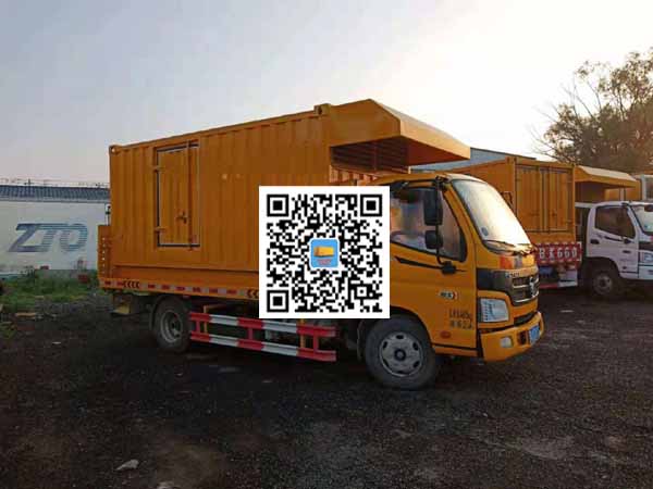 龙山租赁发电车