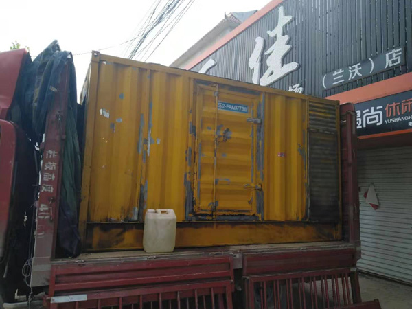 龙山发电机组的结构分析及功能原理