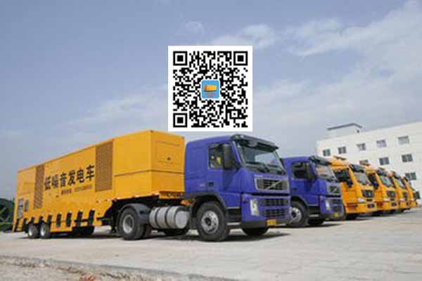 龙山发电车出租-发电机要注意做好保养工作